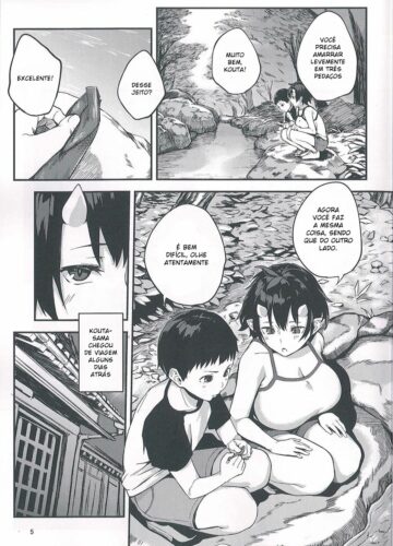 A Casa da Oni 2 | Oni no Sumu Ie San 2 - Foto 2