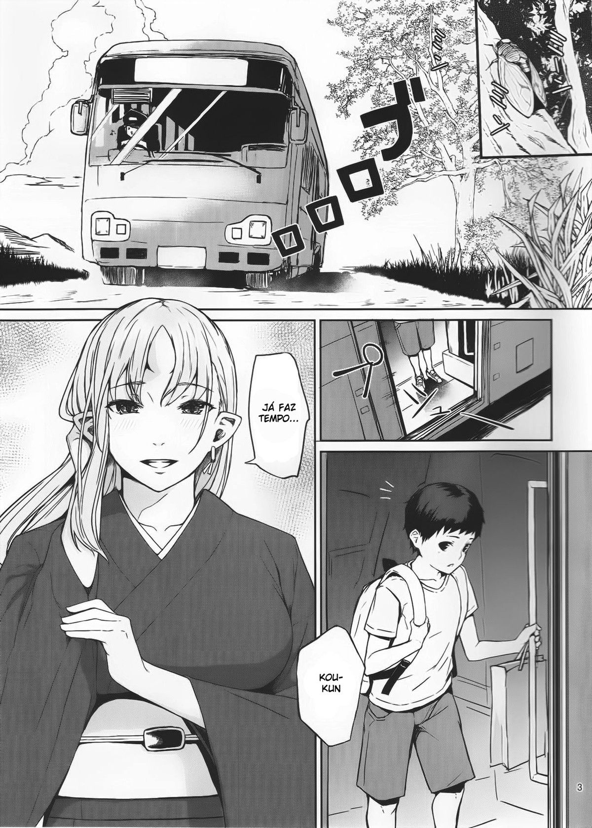 A Casa da Oni | Oni no Sumu Ie San