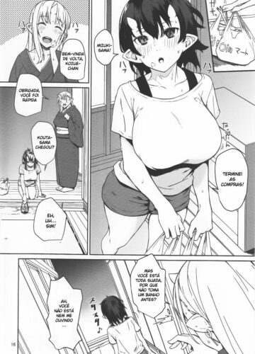 A Casa da Oni | Oni no Sumu Ie San - Foto 15