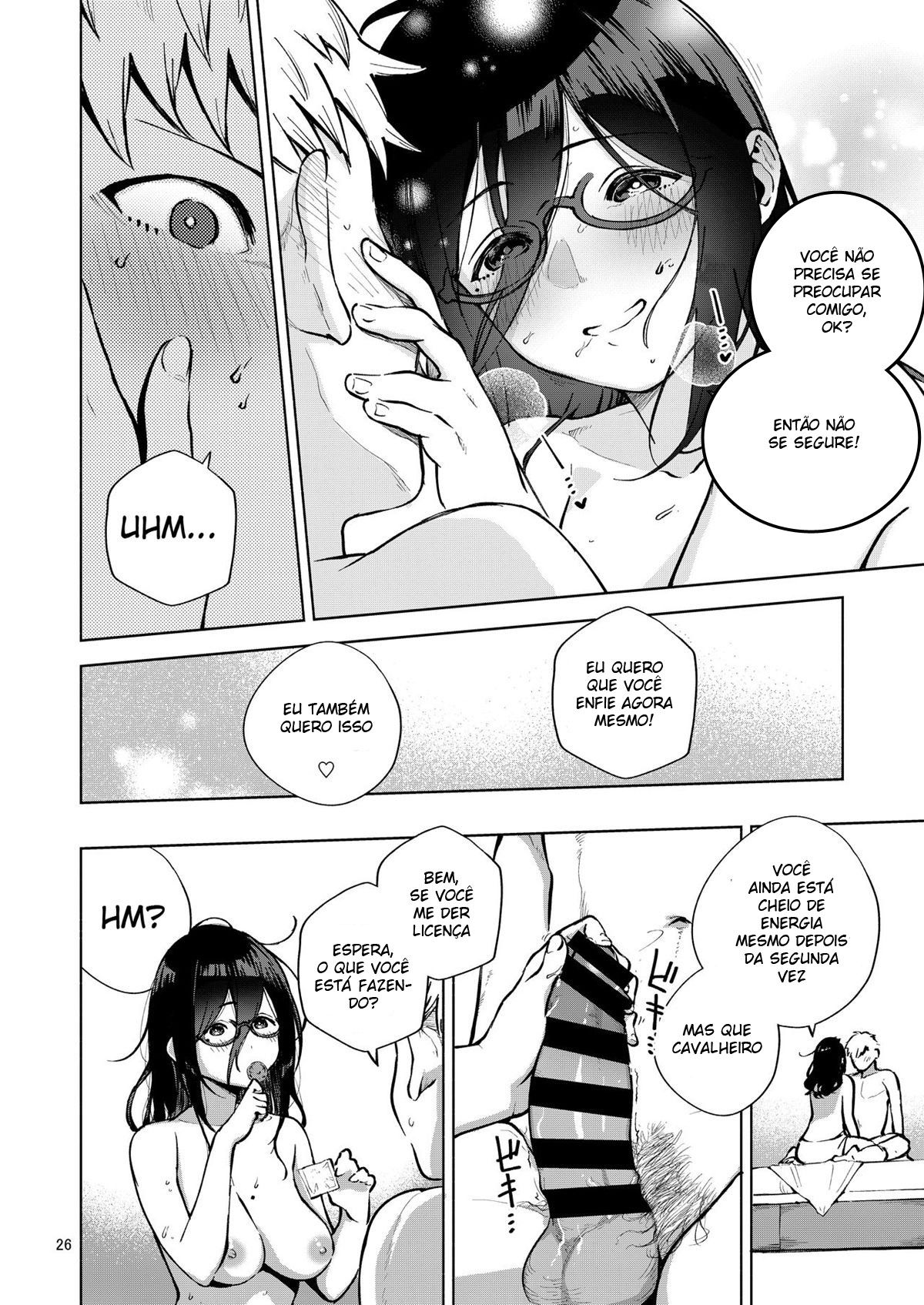 Ayane-san, da Porta ao Lado | Tonari no Ayane-san