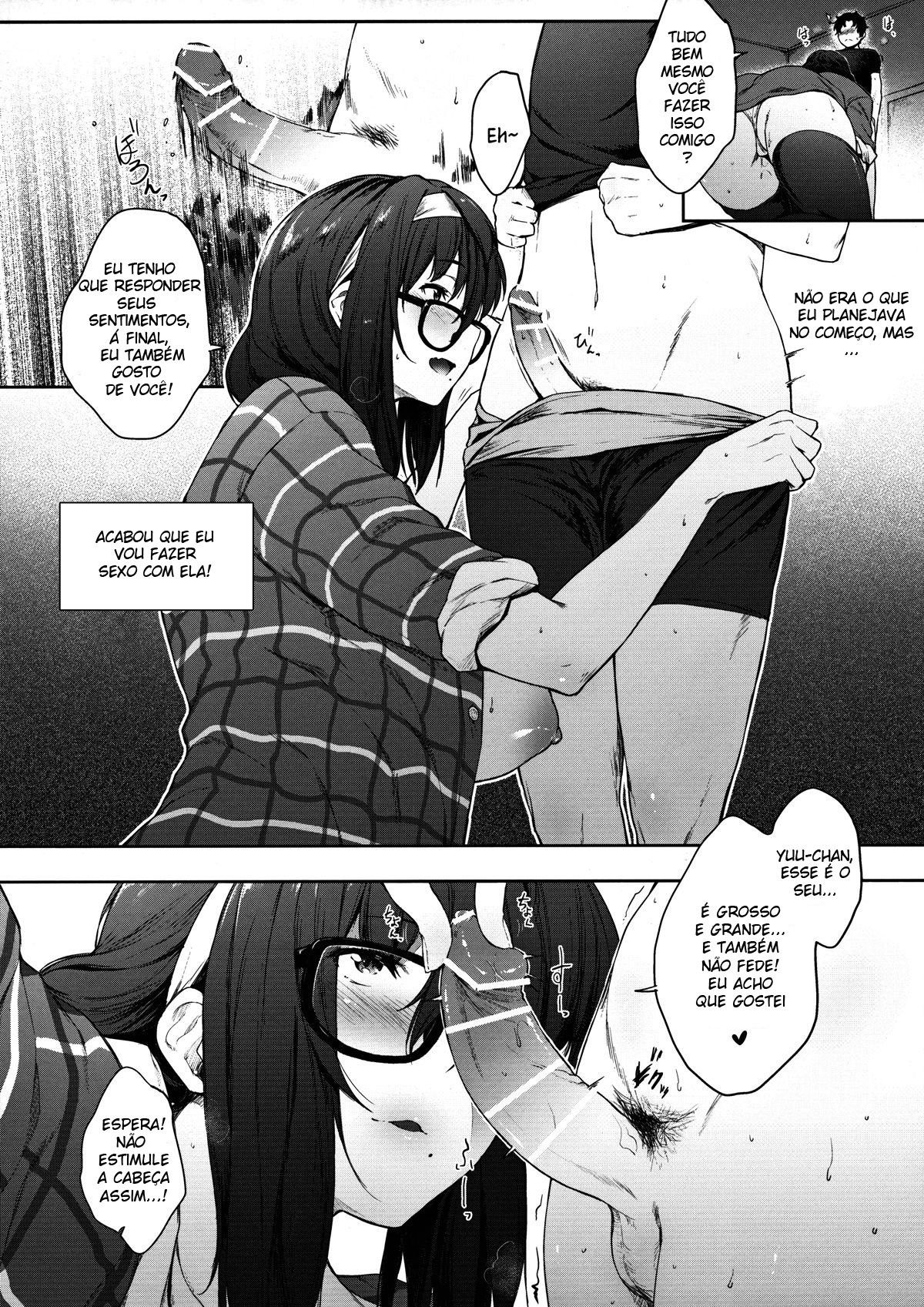Com a Minha Meia-irmã Enquanto Nossa Mãe Não Está em Casa | Babaa no Inu Ma ni Nee-chan to