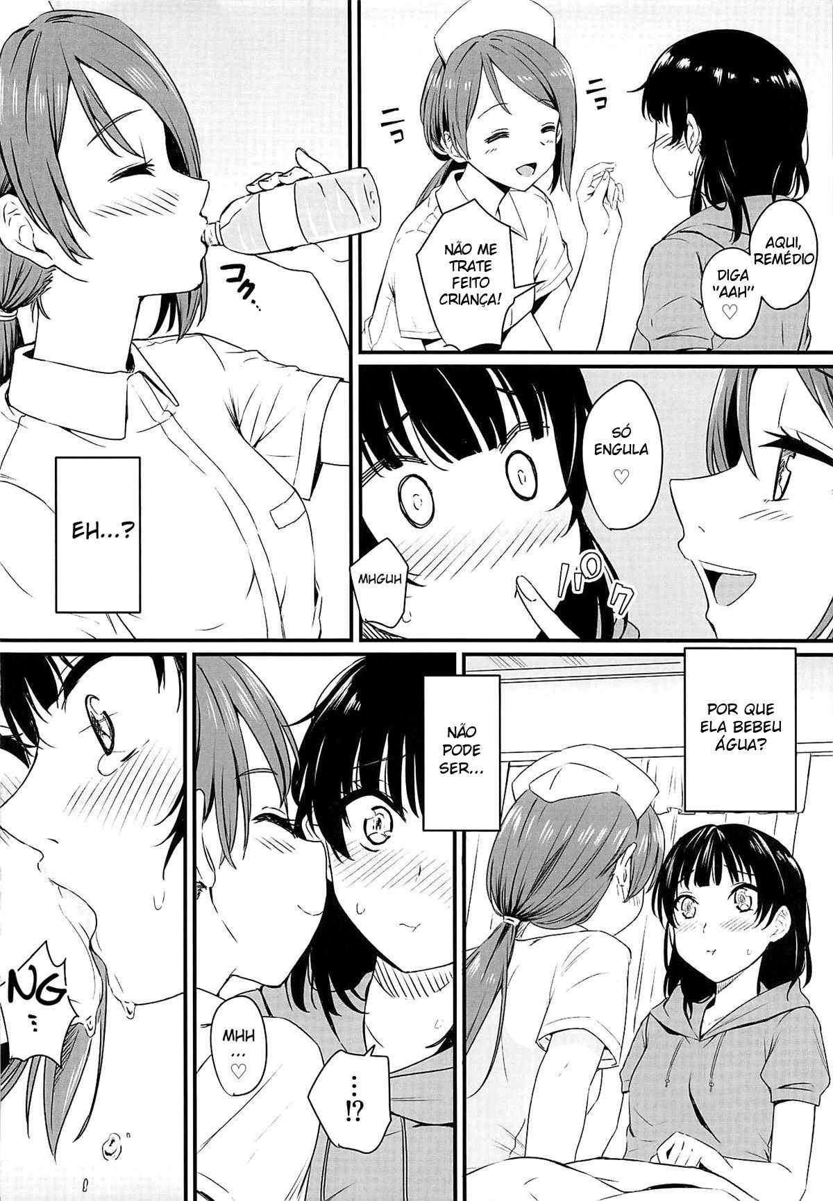 Doente S.O.S!! | Yamitsuki S.O.S!!