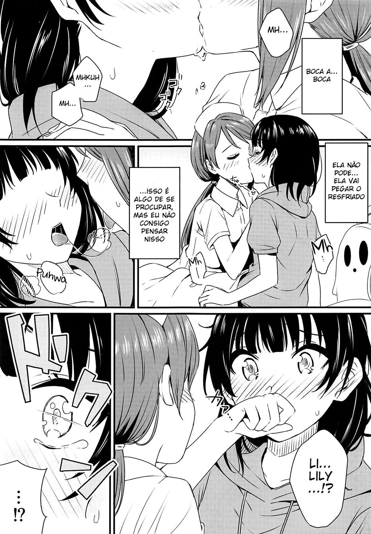 Doente S.O.S!! | Yamitsuki S.O.S!!