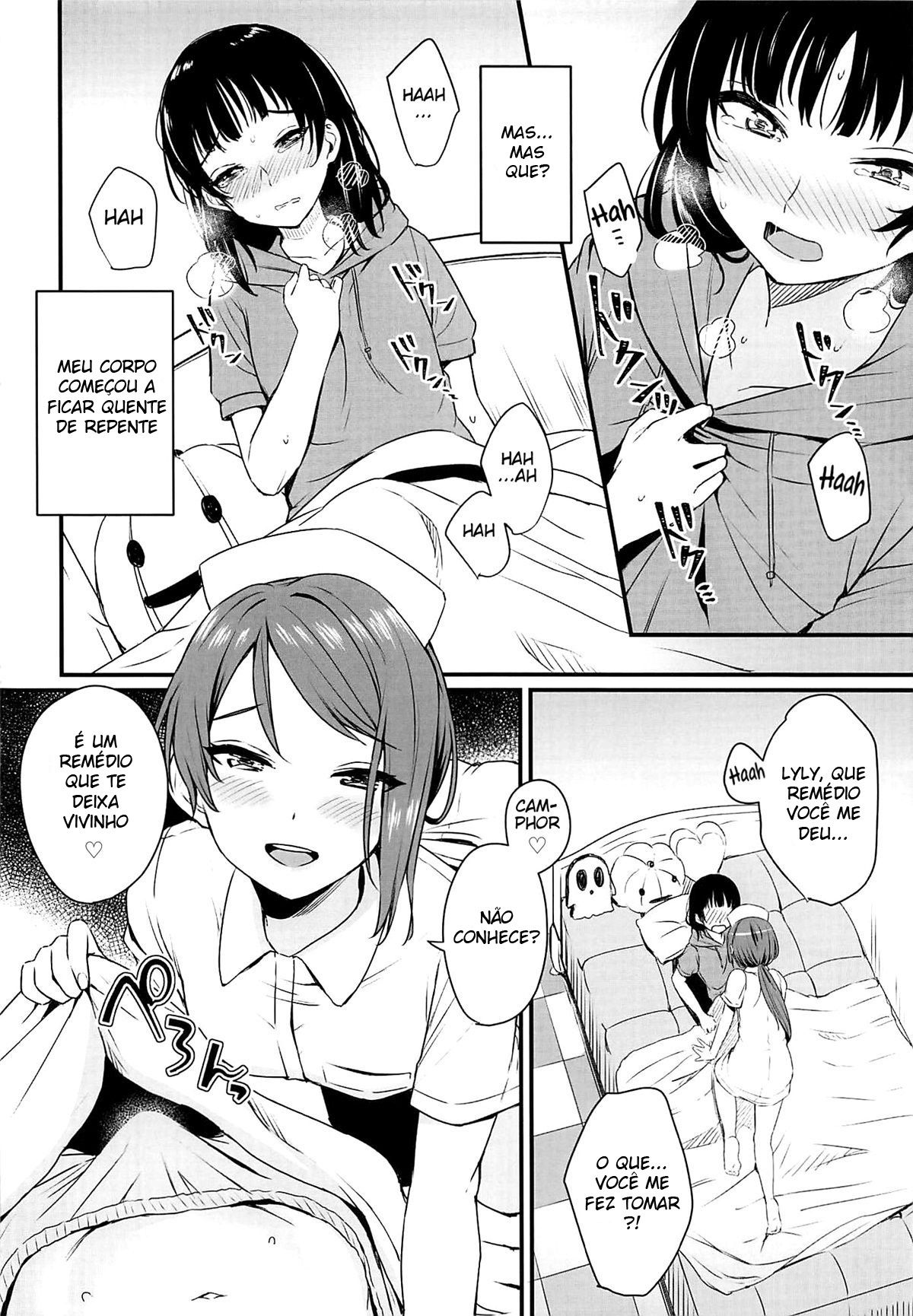 Doente S.O.S!! | Yamitsuki S.O.S!!