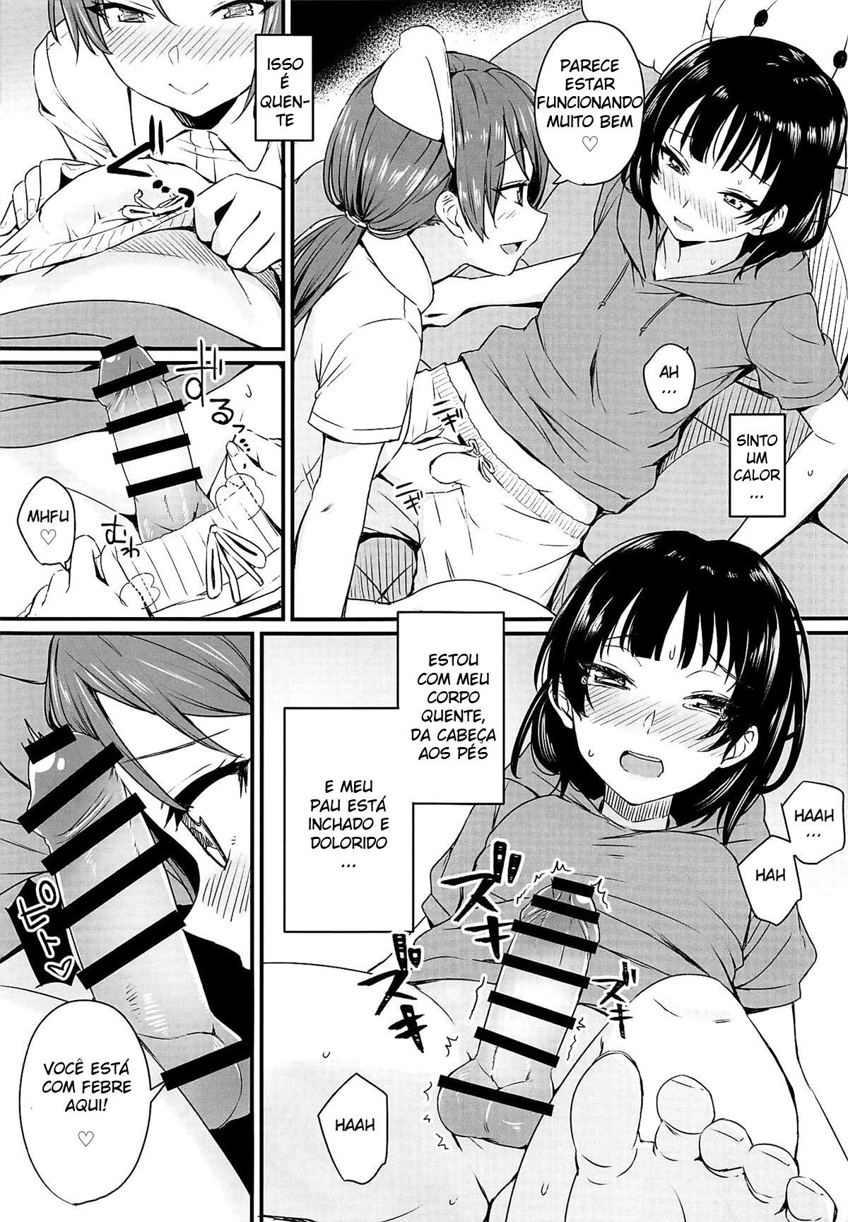 Doente S.O.S!! | Yamitsuki S.O.S!!