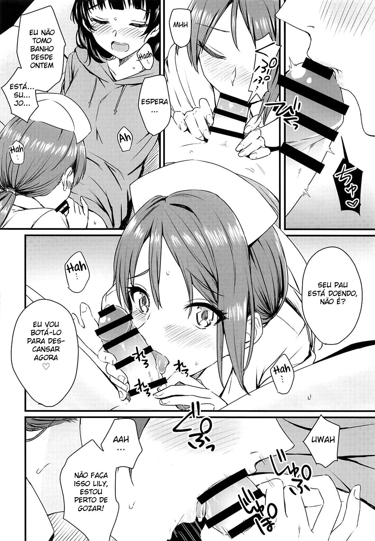 Doente S.O.S!! | Yamitsuki S.O.S!!