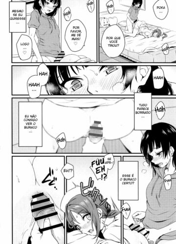 Doente S.O.S!! | Yamitsuki S.O.S!! - Foto 15