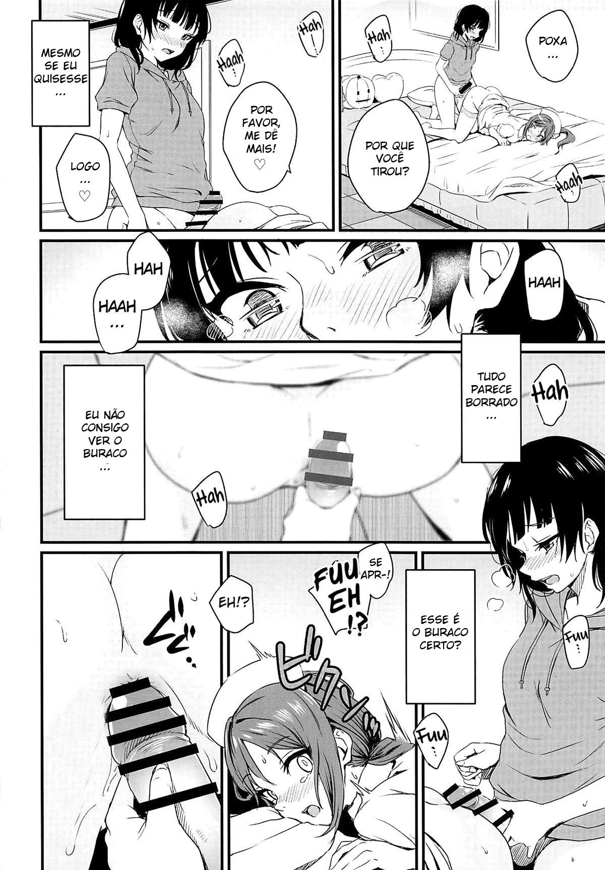 Doente S.O.S!! | Yamitsuki S.O.S!!