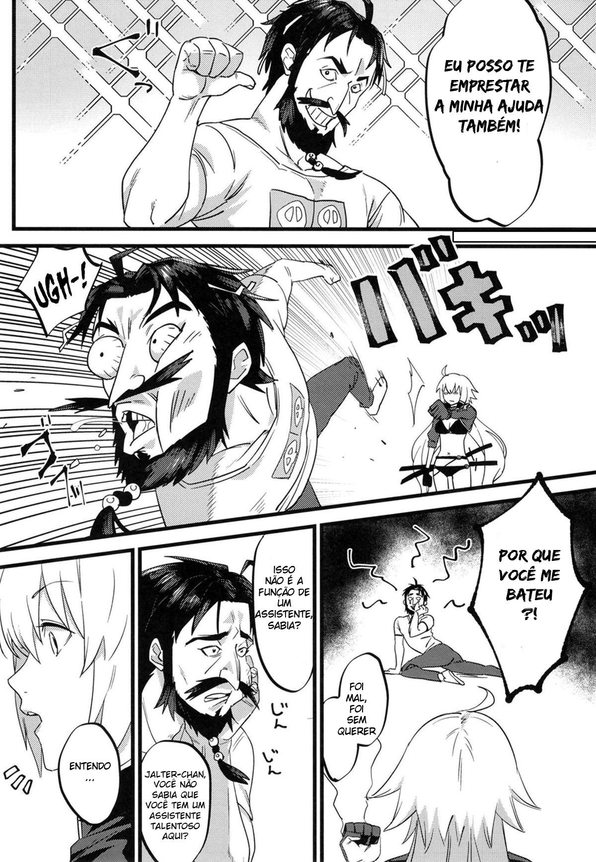 Jeanne Senyou Assistant