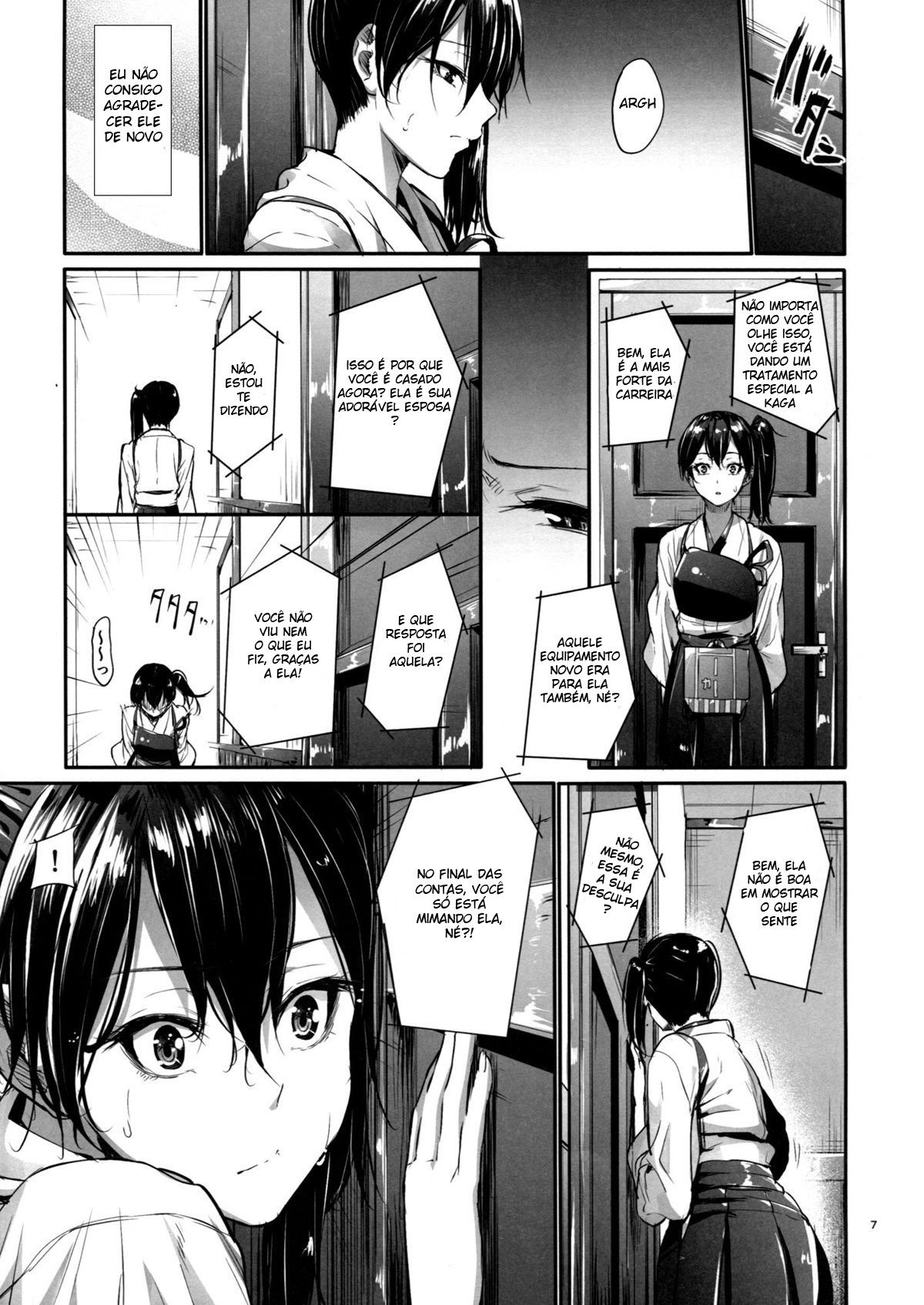 Kono Mune no Takanari wo