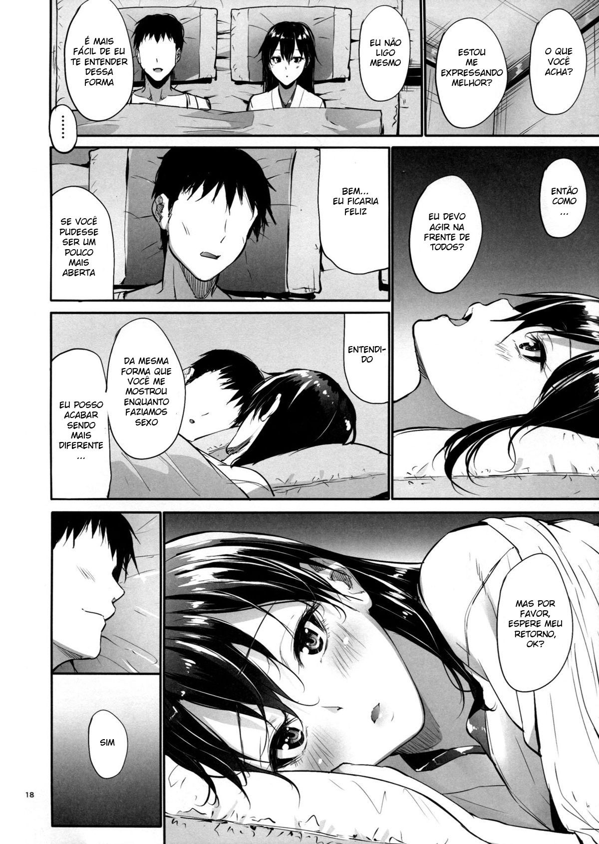 Kono Mune no Takanari wo