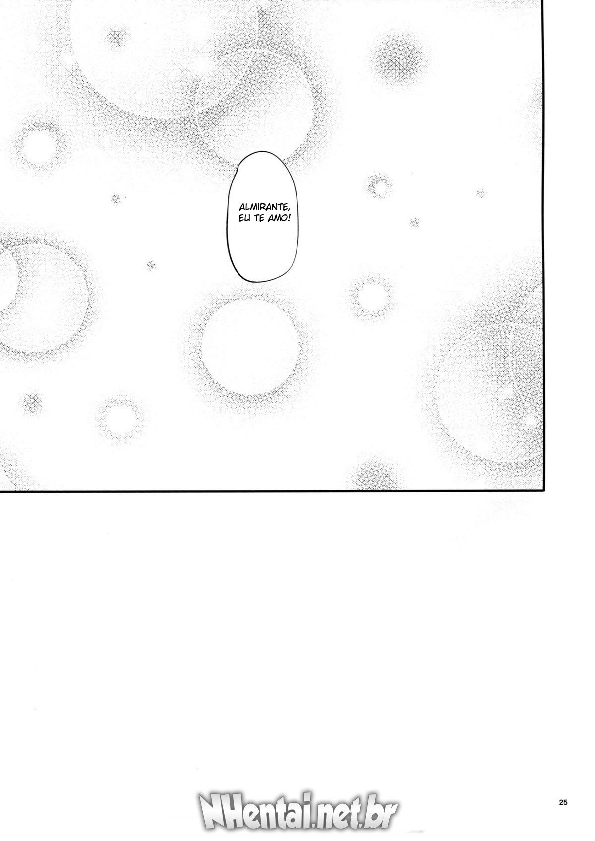Kono Mune no Takanari wo