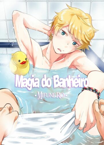 Magia do Banheiro - Mifune Rio -
