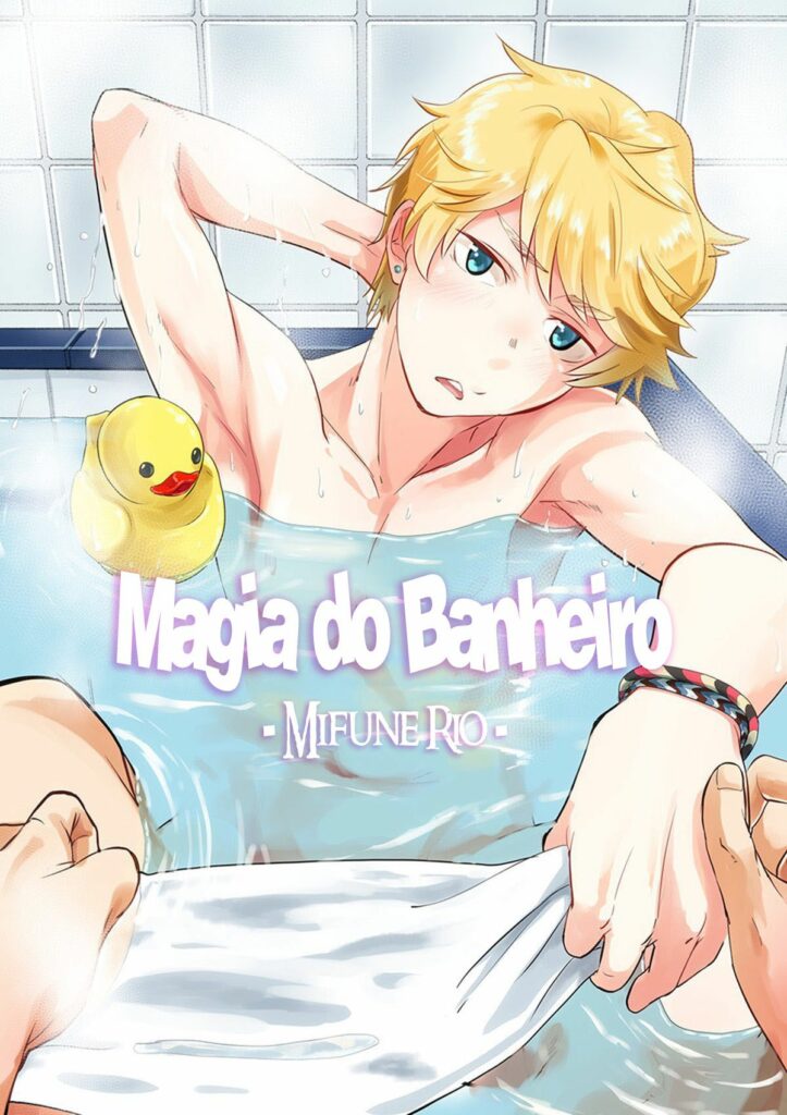 Magia do Banheiro - Mifune Rio -