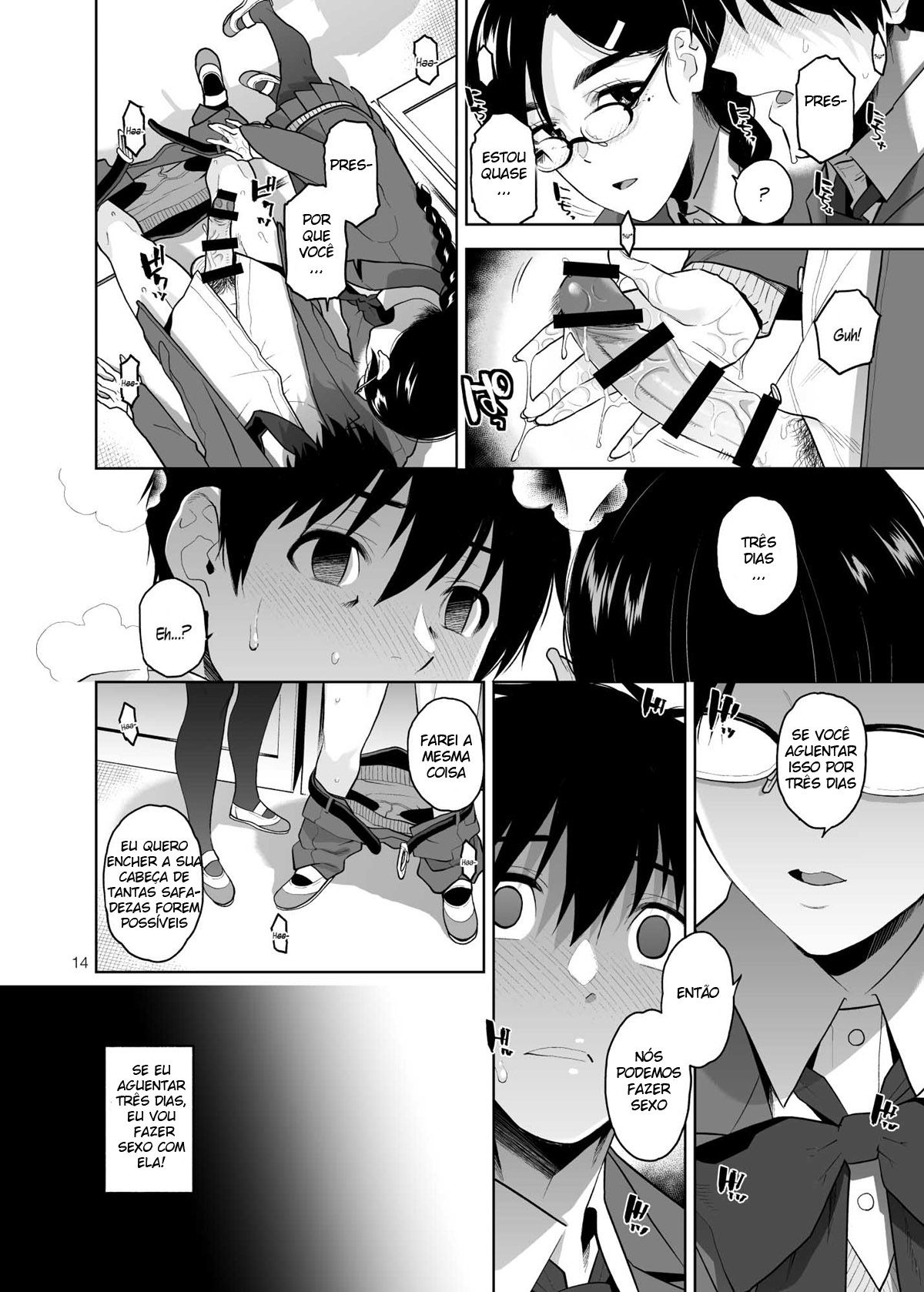 Majime de Midara na Tsutamori-san