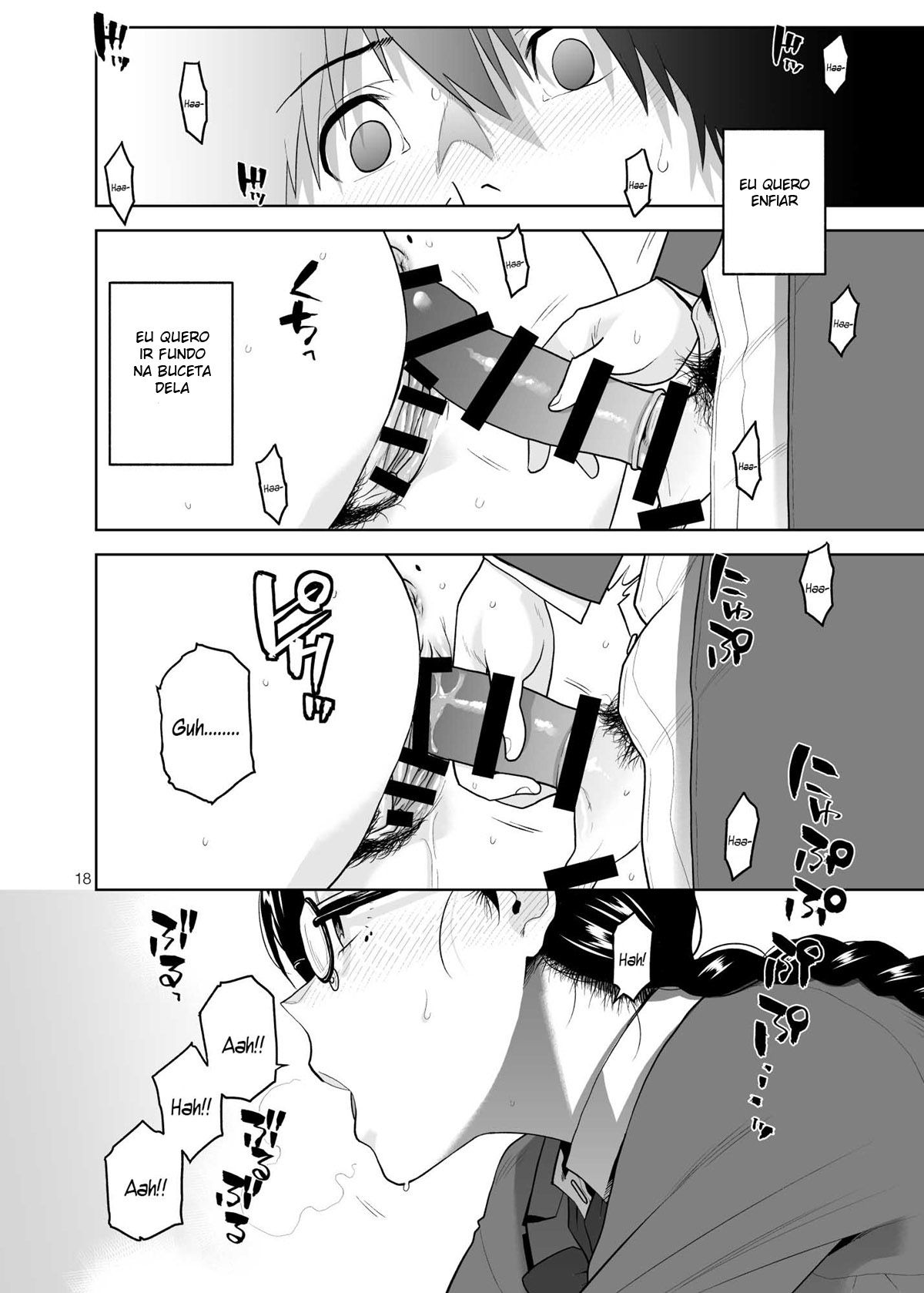 Majime de Midara na Tsutamori-san