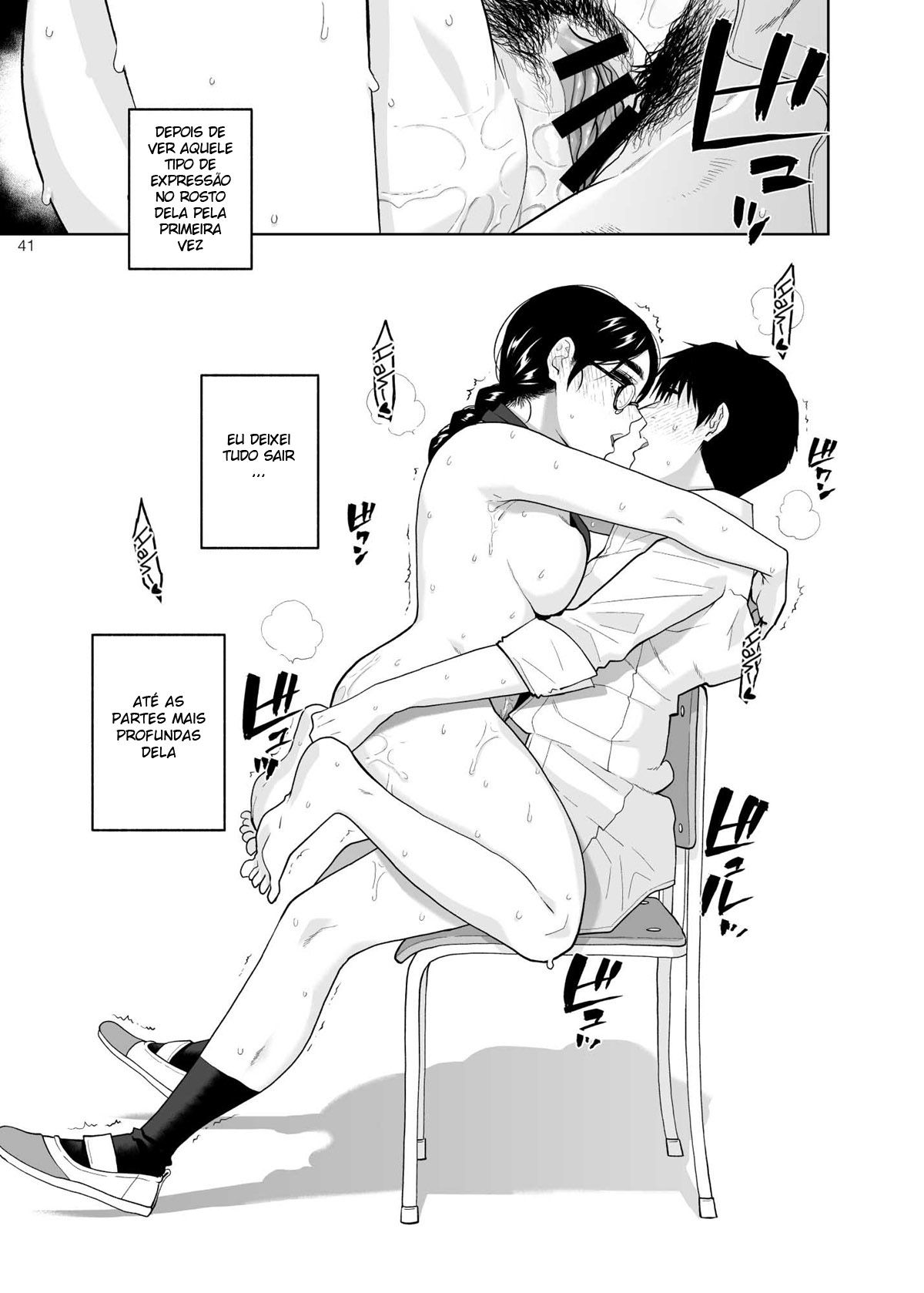 Majime de Midara na Tsutamori-san