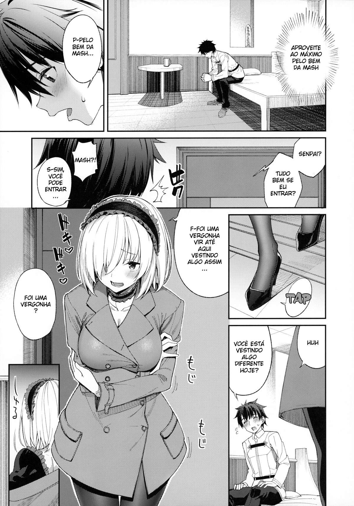 Mash ga Tonikaku Guigui Kuru Hon