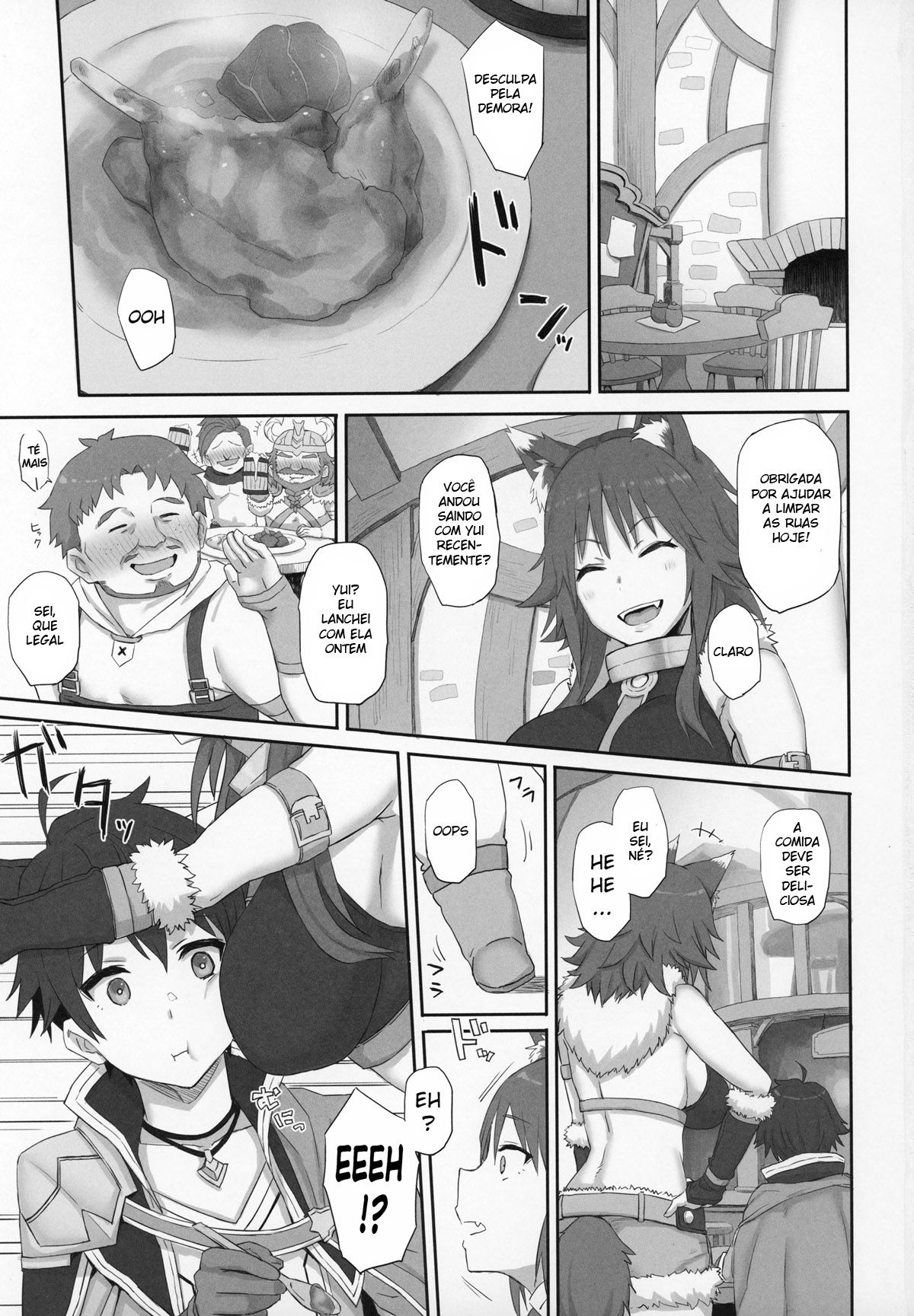 Mesuinu no Inraku