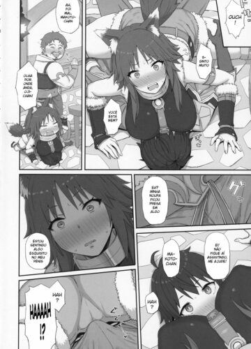 Mesuinu no Inraku - Foto 3
