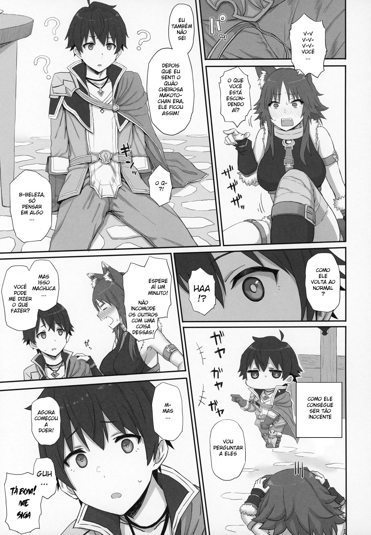 Mesuinu no Inraku
