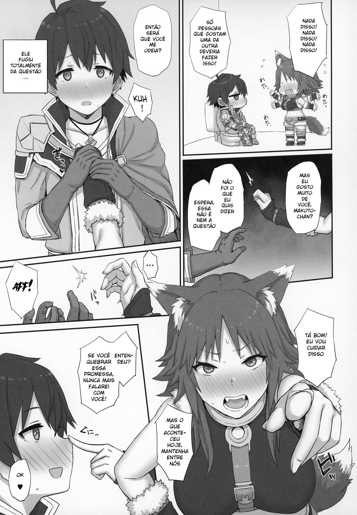 Mesuinu no Inraku
