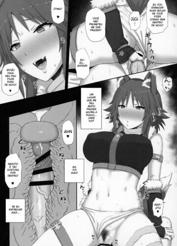 Mesuinu no Inraku - Foto 18