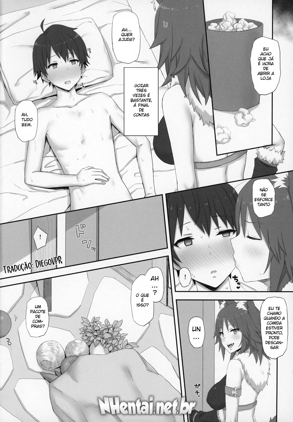 Mesuinu no Inraku