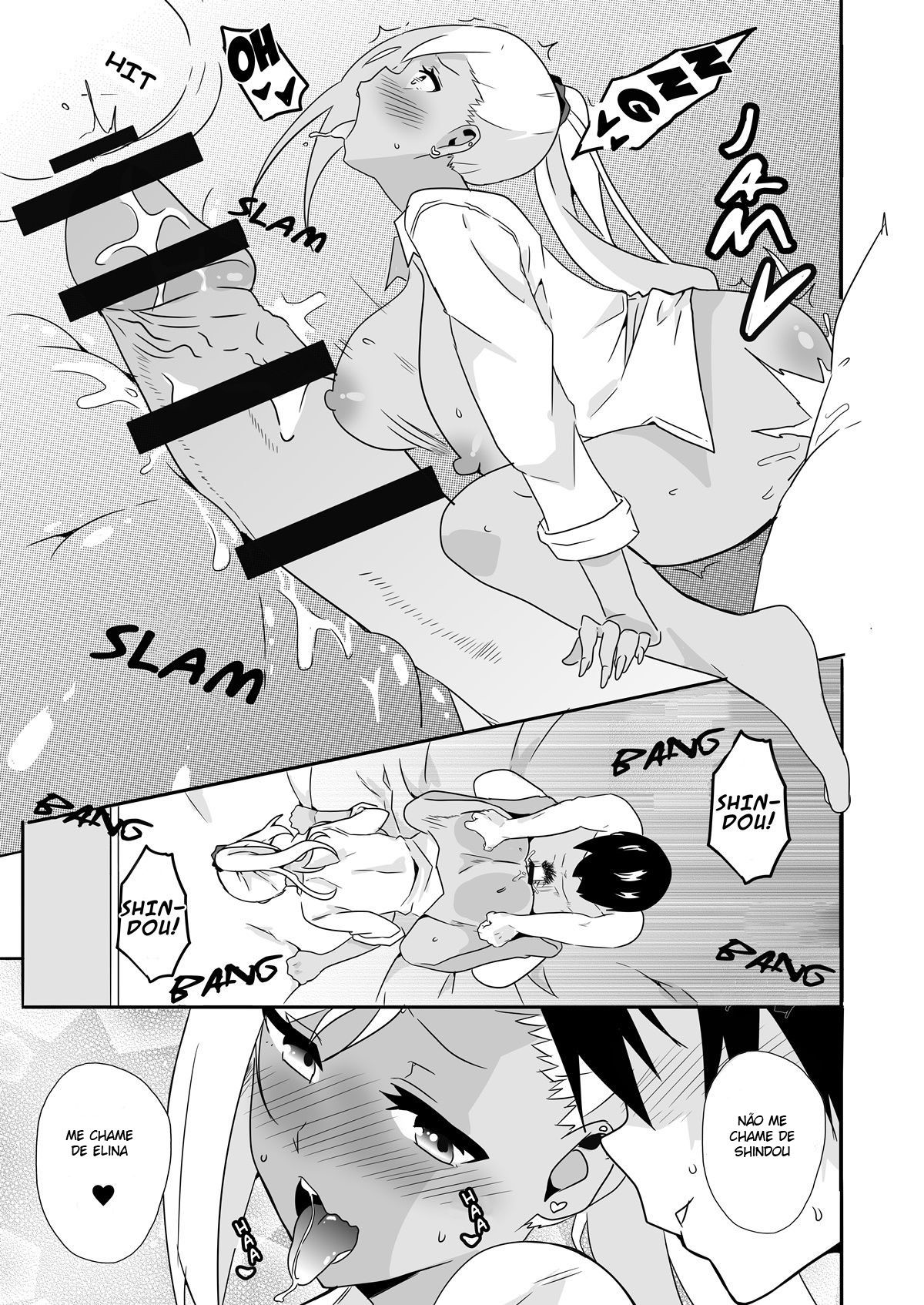 Mousou Gakuen ~Gal Shindou Elina no Baai~
