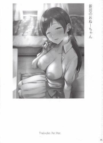 Nitta no Onee-chan - Foto 24