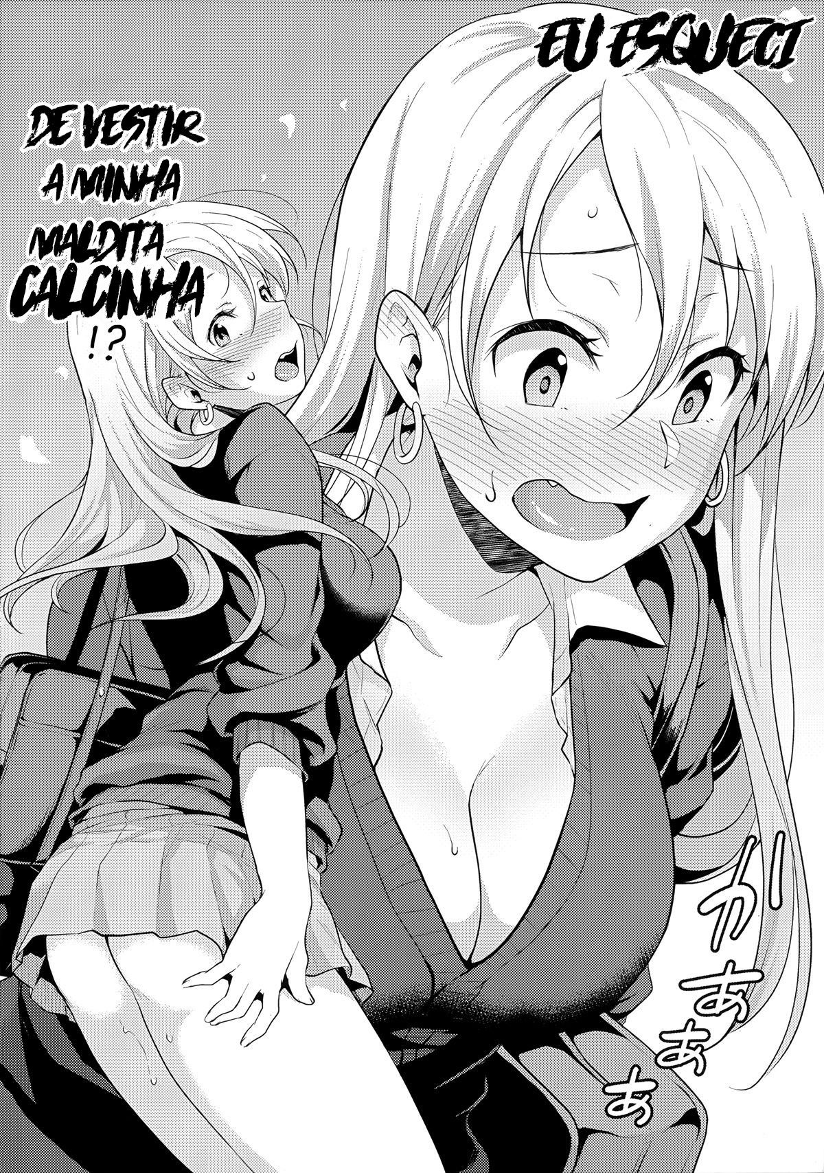 Onizuka-san Esqueceu Sua Calcinha | Onizuka-san Panty Wasureru
