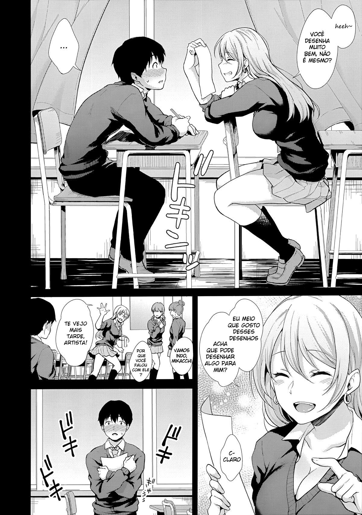 Onizuka-san Esqueceu Sua Calcinha | Onizuka-san Panty Wasureru