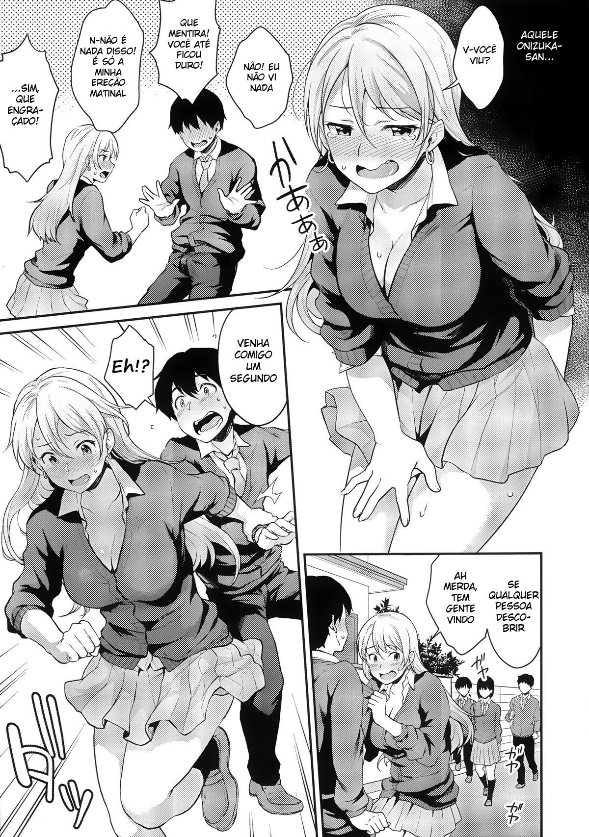 Onizuka-san Esqueceu Sua Calcinha | Onizuka-san Panty Wasureru