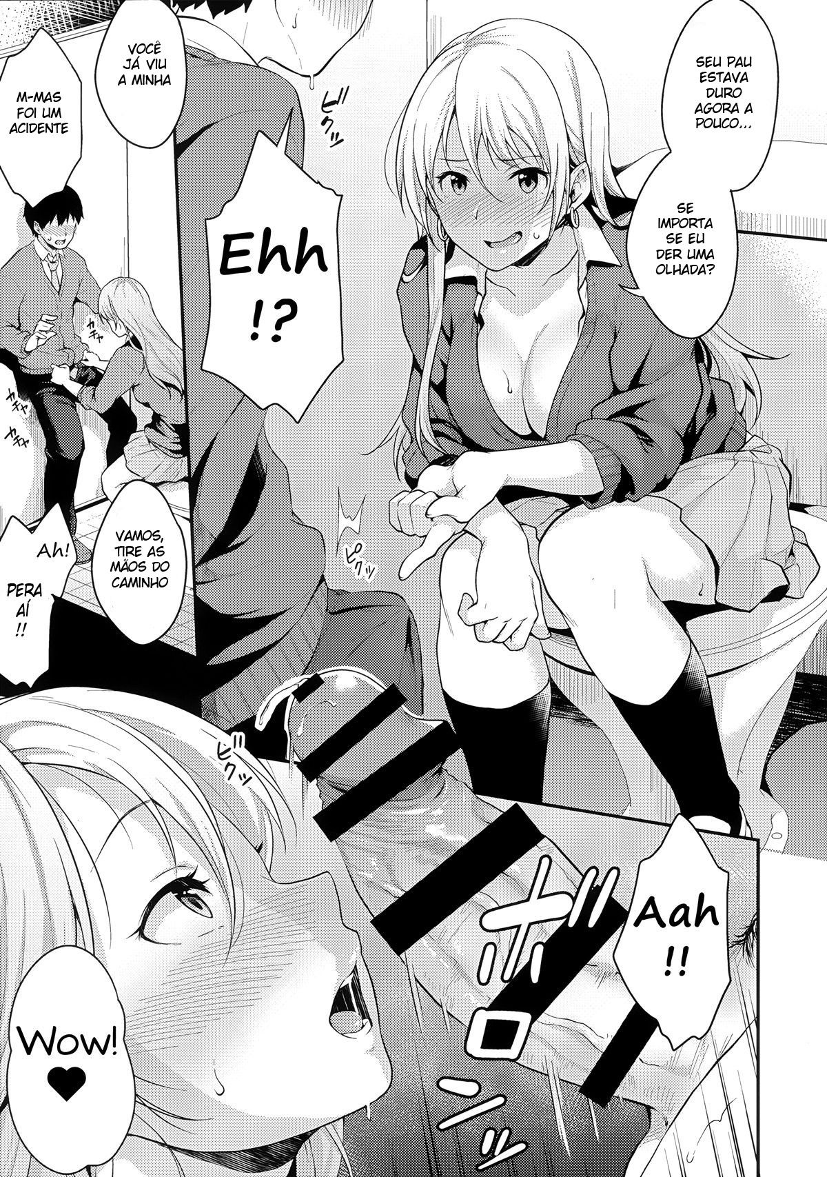 Onizuka-san Esqueceu Sua Calcinha | Onizuka-san Panty Wasureru