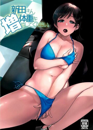 Por Favor Ganhe Mais Peso, Nitta-San | Nitta-san Taijuu o Fuyasite Kudasai.