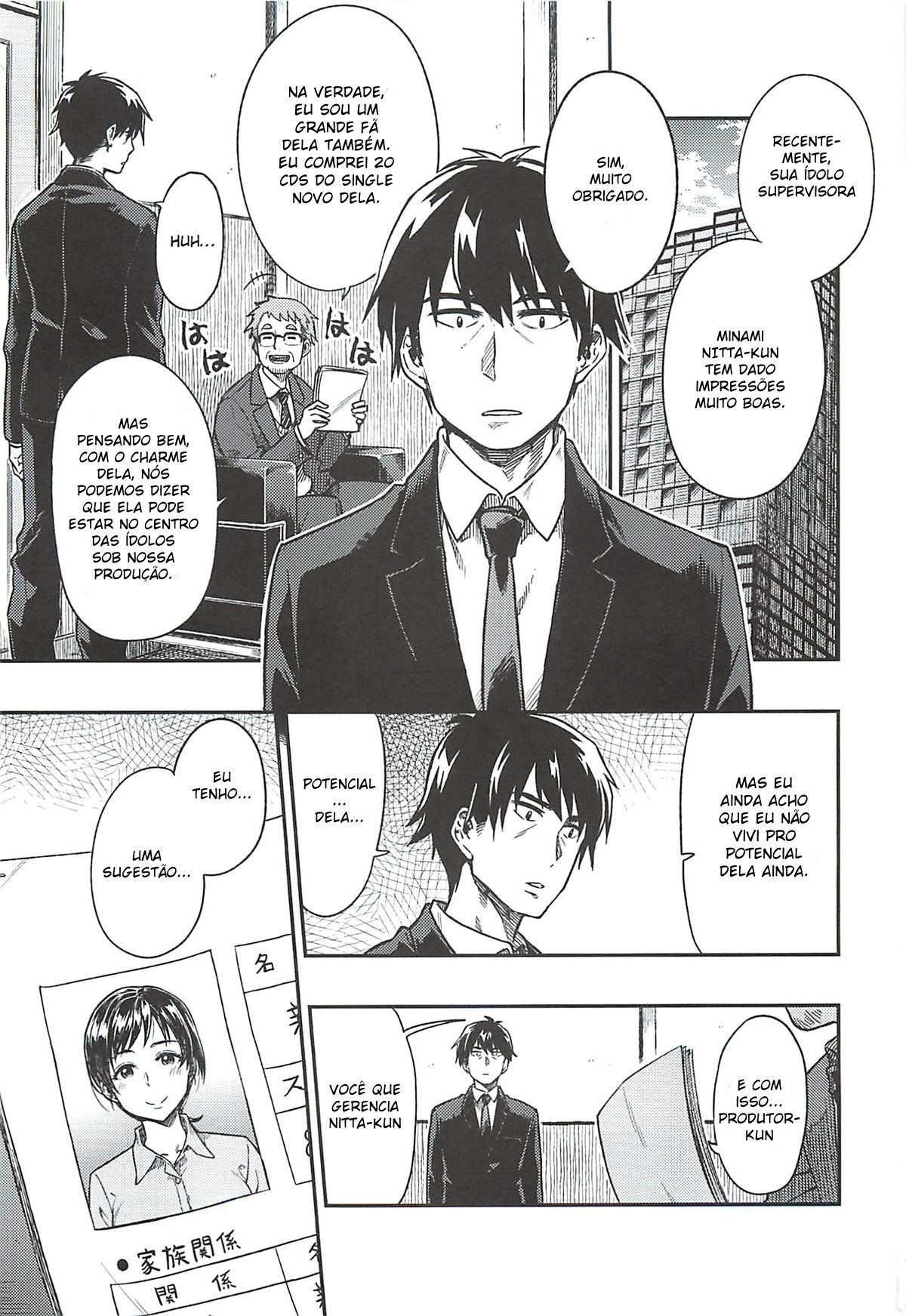 Por Favor Ganhe Mais Peso, Nitta-San | Nitta-san Taijuu o Fuyasite Kudasai.
