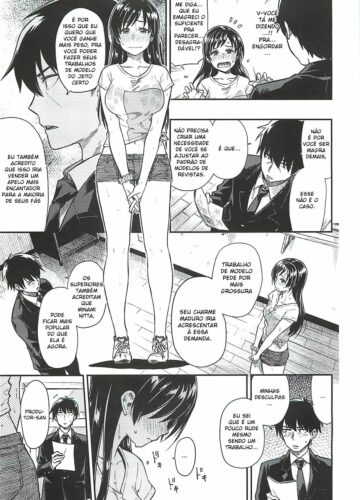 Por Favor Ganhe Mais Peso, Nitta-San | Nitta-san Taijuu o Fuyasite Kudasai. - Foto 4