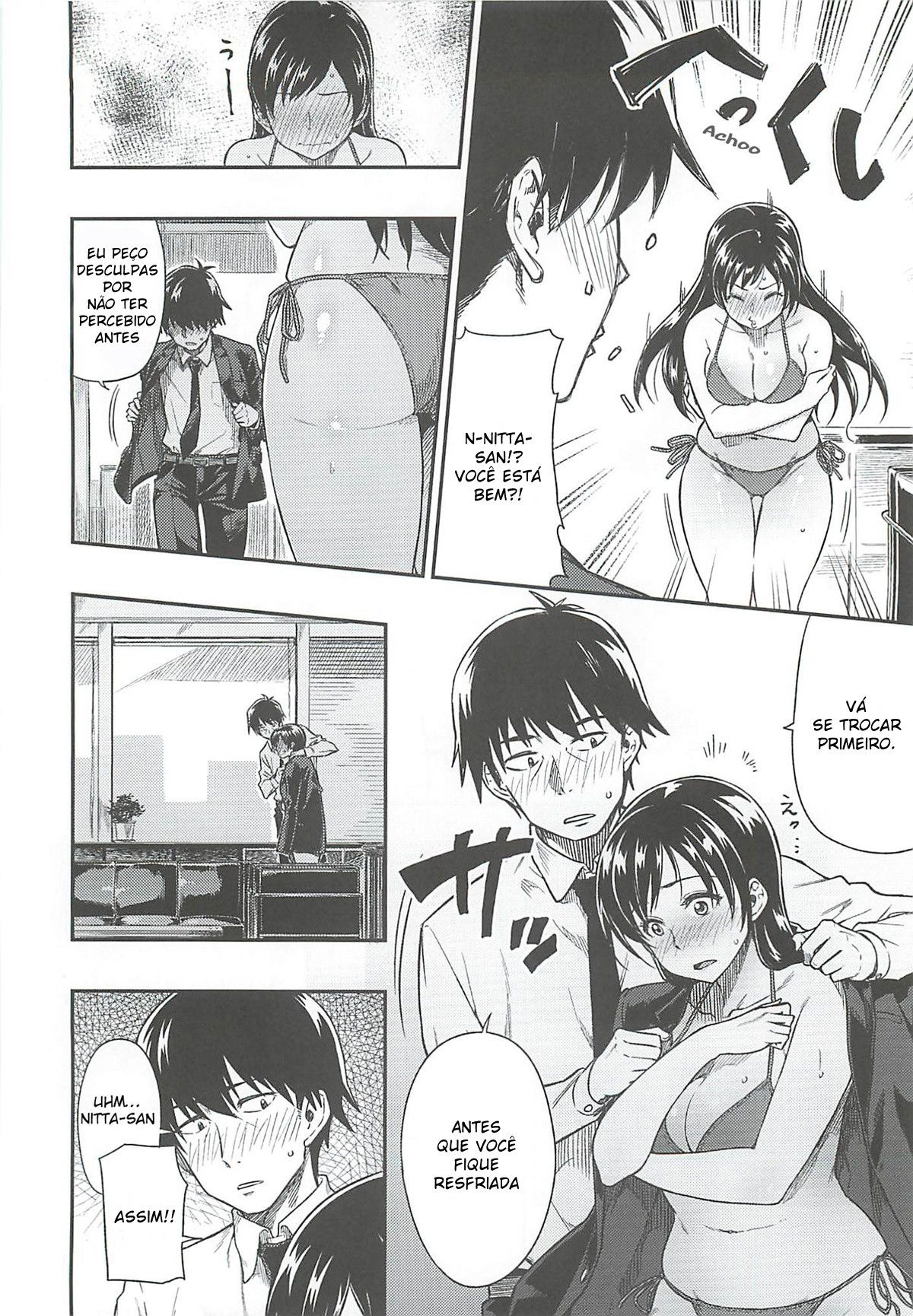 Por Favor Ganhe Mais Peso, Nitta-San | Nitta-san Taijuu o Fuyasite Kudasai.