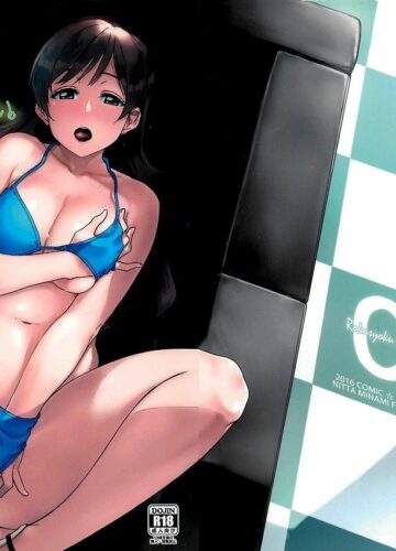 Por Favor Ganhe Mais Peso, Nitta-San | Nitta-san Taijuu o Fuyasite Kudasai. - Foto 29