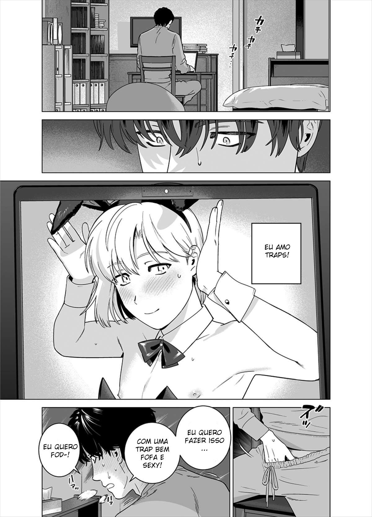Punipuni ni Minarai Inma Otokonoko x Incubus-kun