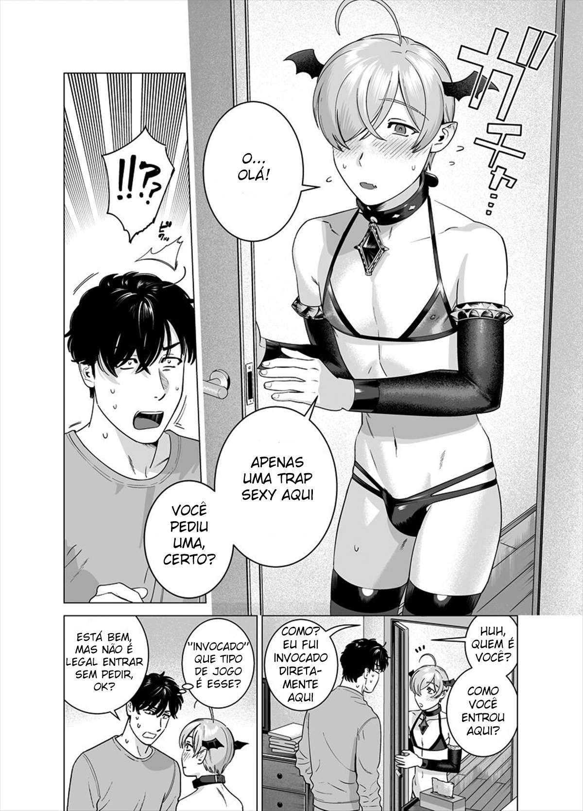Punipuni ni Minarai Inma Otokonoko x Incubus-kun
