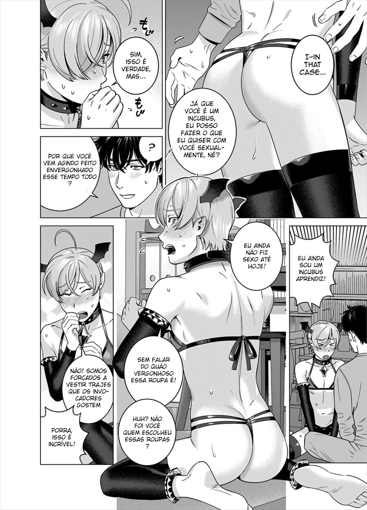 Punipuni ni Minarai Inma Otokonoko x Incubus-kun