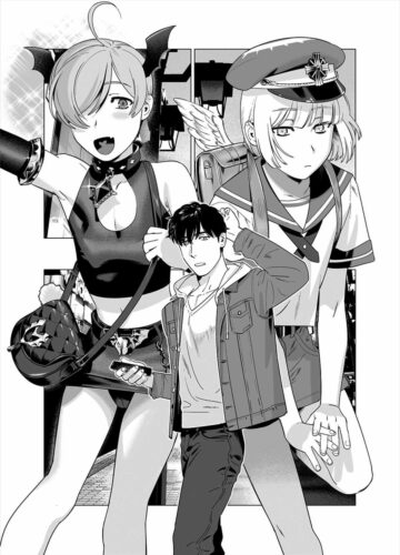 Punipuni ni Minarai Inma Otokonoko x Incubus-kun - Foto 27