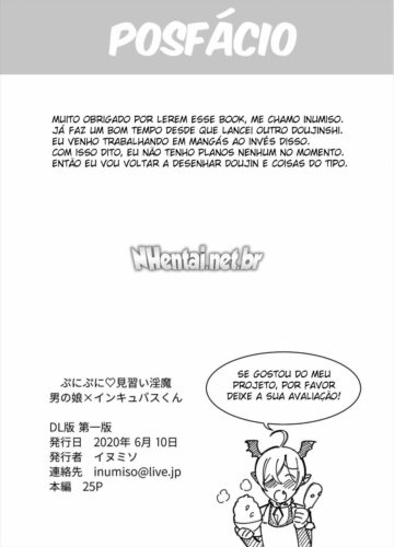 Punipuni ni Minarai Inma Otokonoko x Incubus-kun - Foto 28