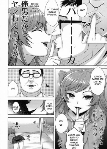 Shio-chan wa Itsumodoori - Foto 4