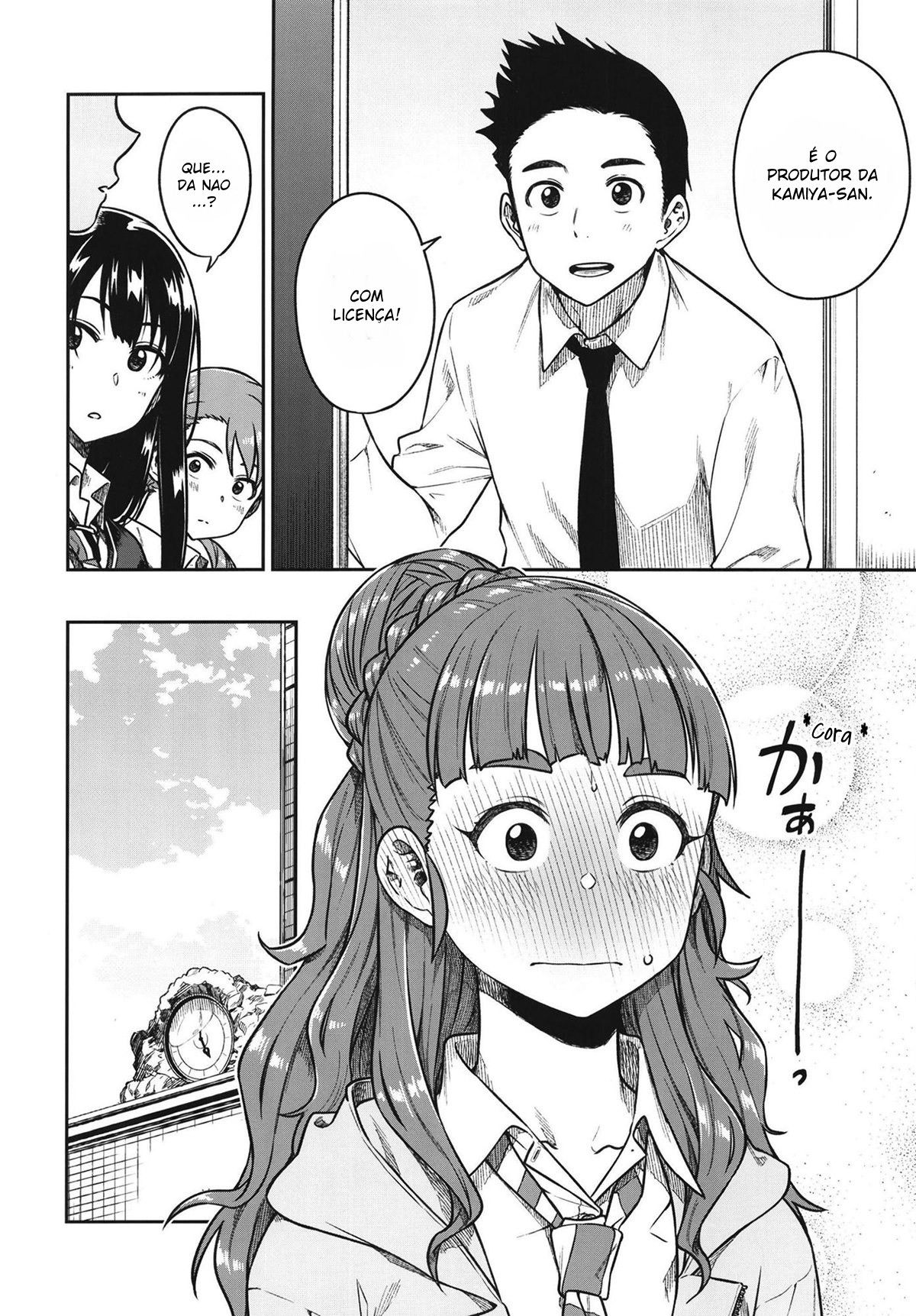 Sunao na Nao
