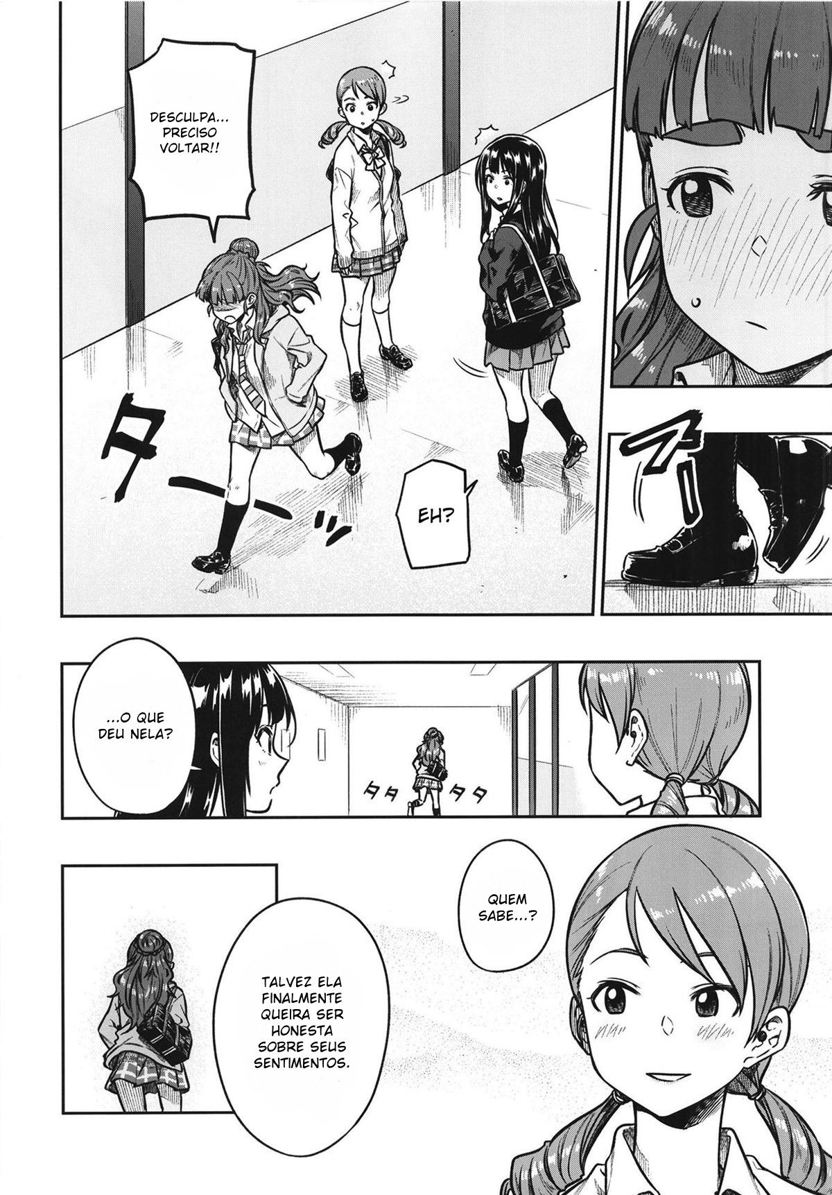 Sunao na Nao