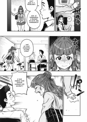 Sunao na Nao - Foto 6