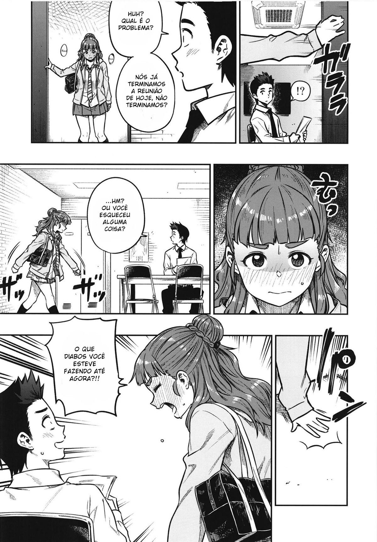Sunao na Nao