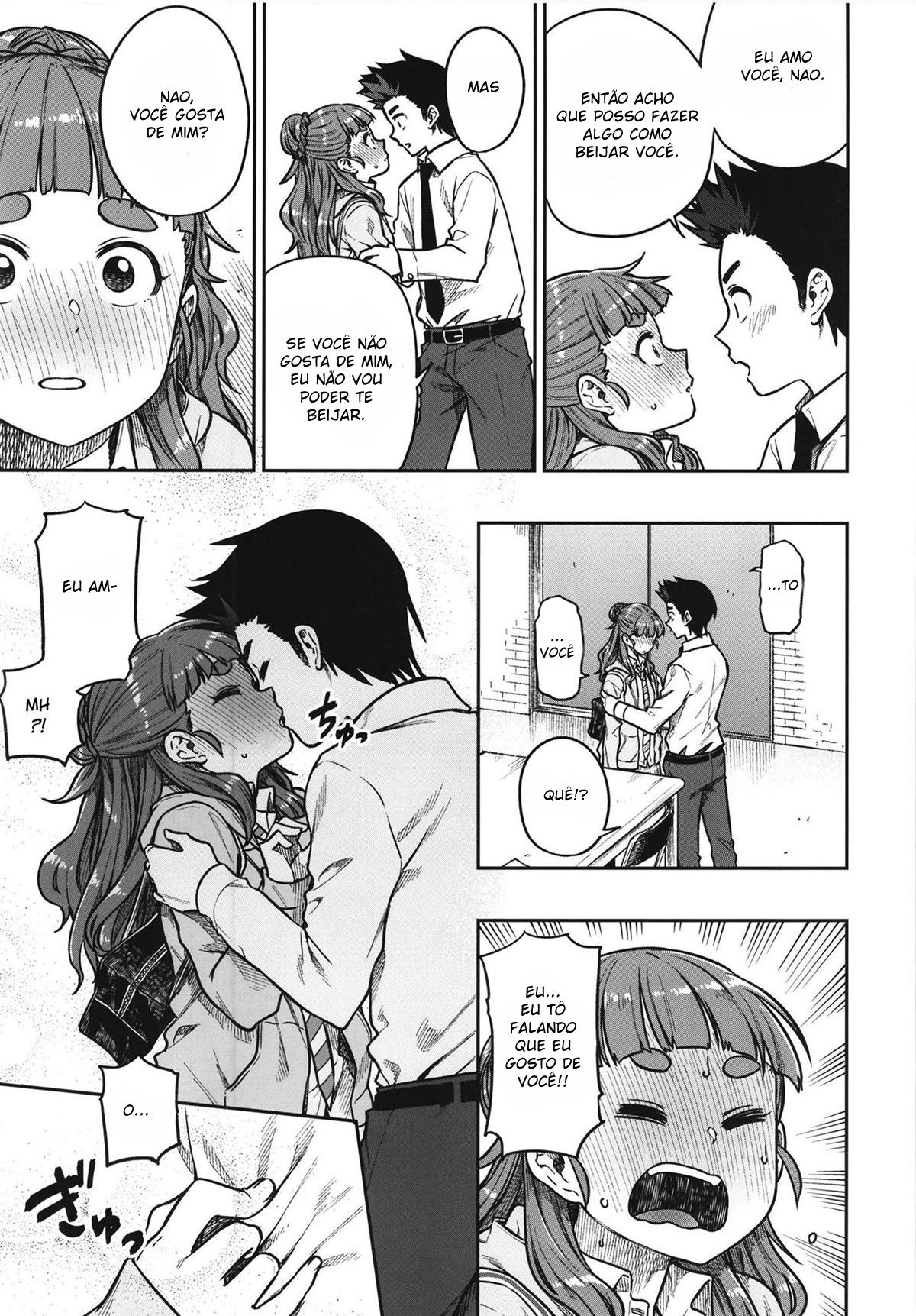 Sunao na Nao
